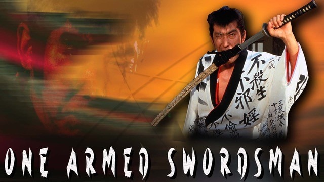 One armed swordsman poster